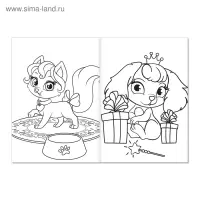 Раскраска &laquo;Милые питомцы&raquo;, А5, 12 стр.