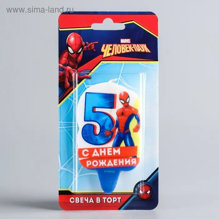 Свеча для торта Свеча для торта "С Днем Рождения", цифра 5, Человек-паук
