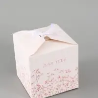 Коробка подарочная складная For you, 12&times;12&times;12 см