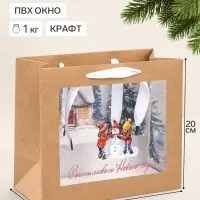 Пакет подарочный крафтовый с пластиковым окном &laquo;С Новым годом&raquo;, 24&times;20&times;11 см