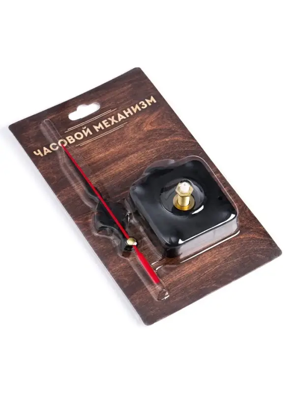 Часовой механизм со стрелками &laquo;Соломон-1&raquo;, плавный ход, шток 22 мм, стрелки 60/88/90 мм