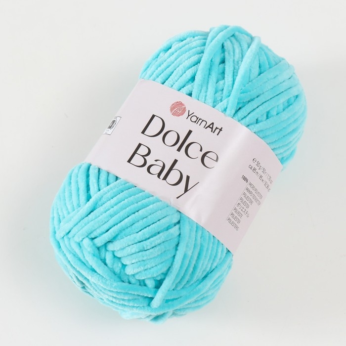 Пряжа Пряжа "Dolce Baby" 100% микрополиэстер 85м/50 гр (746 св.бирюза)