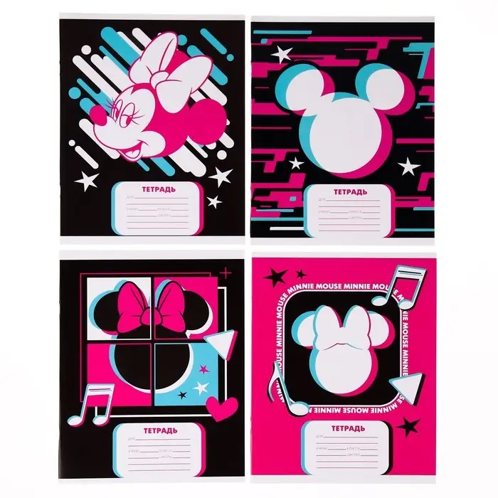 Тетрадь в клетку 24 листа, 4 вида МИКС, обложка мелованный картон, «Минни Маус» Тетрадь в клетку 24 листа, 4 вида МИКС, обложка мелованный картон, «Минни Маус»