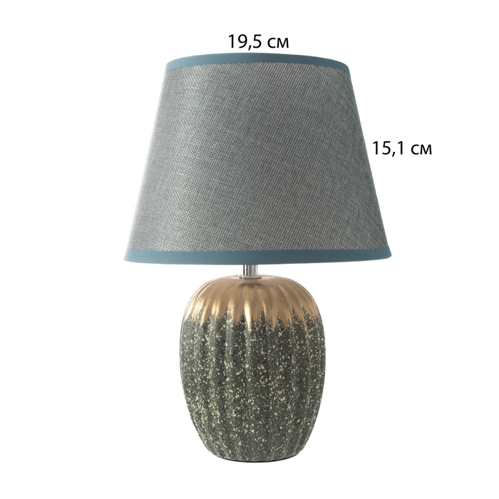 Настольная лампа с абажуром RISALUX «Нике», 1×Е14, 40 Вт, зелёный, 22×22×32 см Настольная лампа с абажуром RISALUX «Нике», 1×Е14, 40 Вт, зелёный, 22×22×32 см