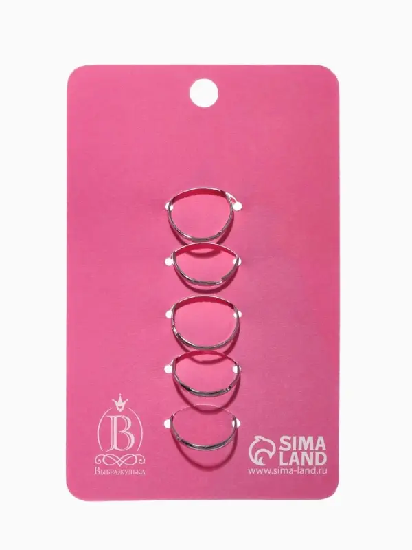 Набор детских колец &laquo;Выбражулька. Красота&raquo;, 5 шт. розовый, безразмерные