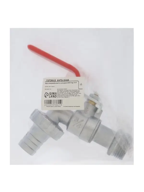 Кран водоразборный со штуцером ZEIN Engr 3/4"