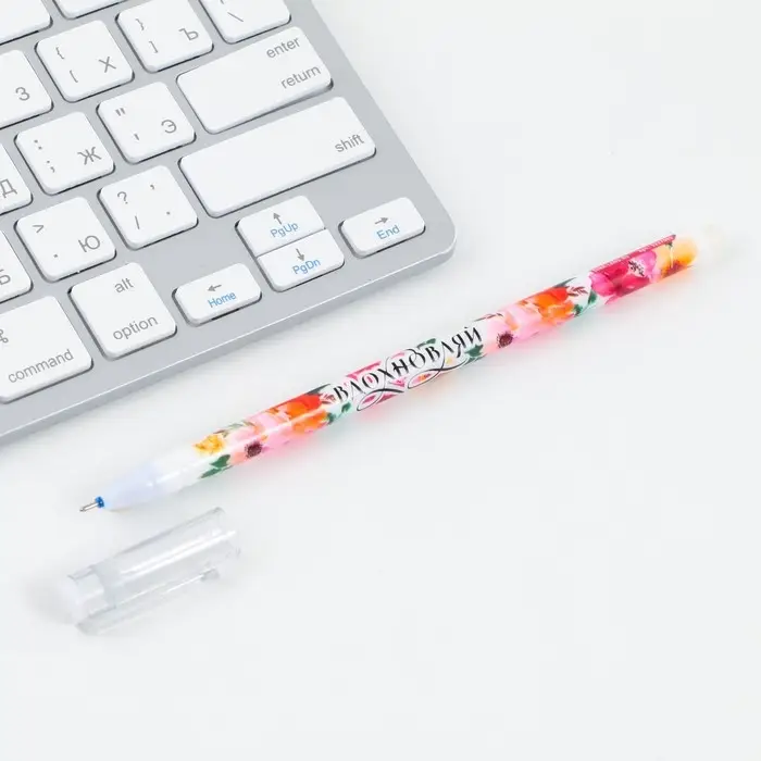 Ручка пиши-стирай, синяя паста, гелевая, 0.5 мм с колпачком «С 8 Марта» Ручка пиши-стирай, синяя паста, гелевая, 0.5 мм с колпачком «С 8 Марта»