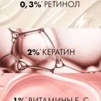 Шампунь для волос уплотняющий "Клиар" стоп-истончение, 380 мл Шампунь для волос уплотняющий "Клиар" стоп-истончение, 380 мл