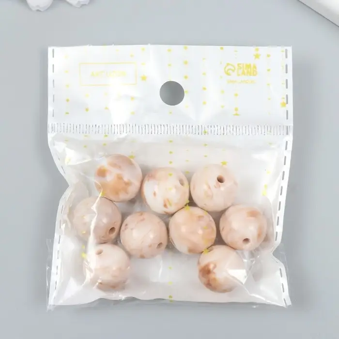 Бусины пластик "Разводы краски. Бежевые" набор 20 гр d=1,6 см