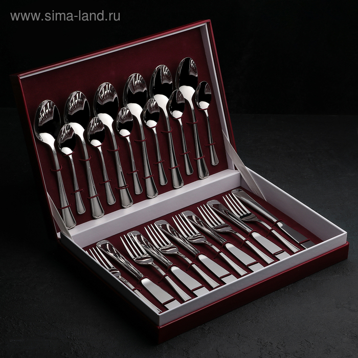 Набор столовых приборов &laquo;Мондиал&raquo;, 24 предмета, толщина 2,5 мм, декоративная коробка