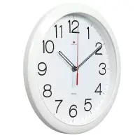 Часы настенные, интерьерные, бесшумные, d=29 см