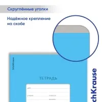 Тетрадь 18 листов в линейку, &laquo;Классика Bright&raquo;, обложка мелованный картон, блок офсет 100% белизна, голубая