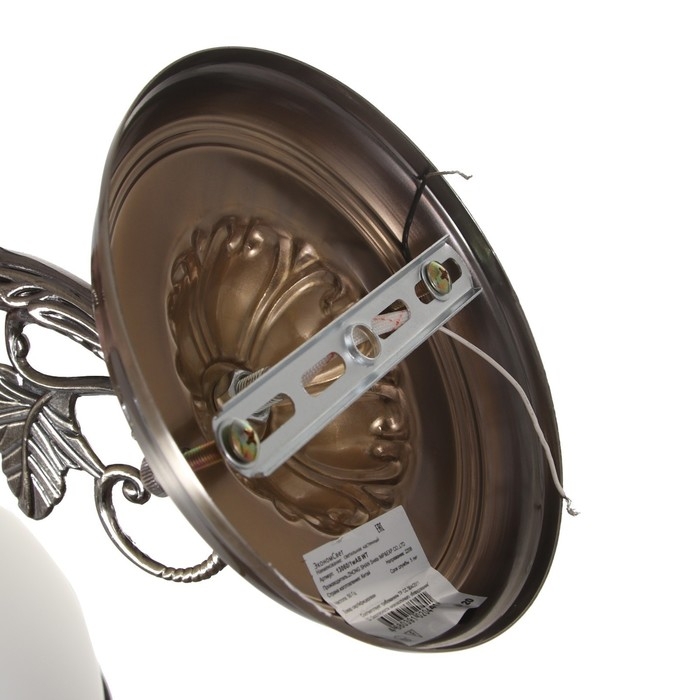 Бра ЭкономСвет 13060/1wAB WT, 1х40Вт, E27, 15х15х32 см, цвет бронза Бра ЭкономСвет 13060/1wAB WT, 1х40Вт, E27, 15х15х32 см, цвет бронза