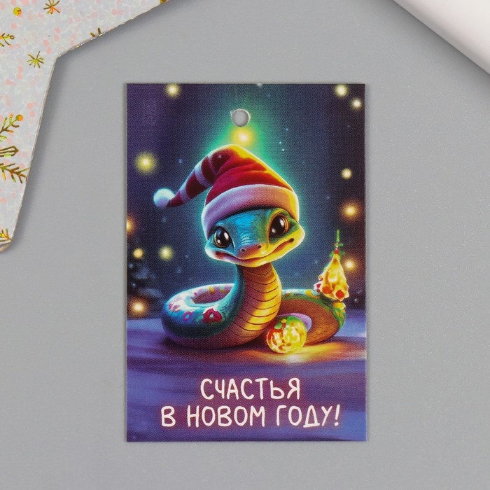 Новогодняя бирка картон "Милая змейка" Новогодний набор 10 шт (5 видов) 4х6 см
