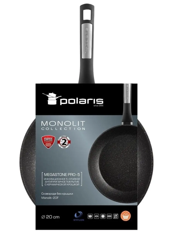 Сковорода с антипригарным 20 см Monolit 20F, индукция Сковорода с антипригарным 20 см Monolit 20F, индукция