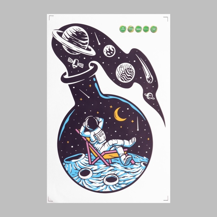 Наклейка пластик интерьерная цветная Наклейка пластик интерьерная цветная "Космос в бутылке" 40х60 см