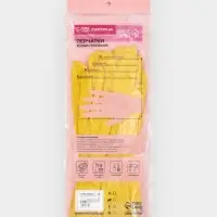 Перчатки хозяйственные Доляна, 2 пары, размер M, ХБ напыление, латексные, жёлтые