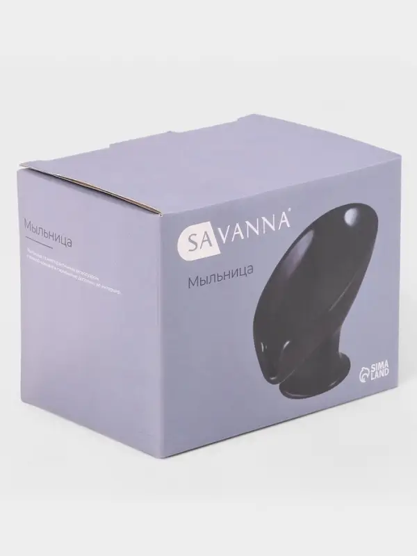 Мыльница SAVANNA Essence, керамика, чёрная