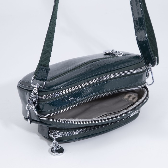 Сумка кросс-боди на молнии, цвет зелёный Сумка кросс-боди на молнии, цвет зелёный