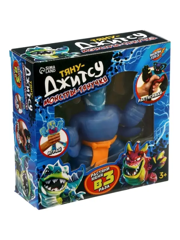 Фигурка &mdash; тянучка антистресс &laquo;Монстр. Тяну-джитсу&raquo;, цвет синий