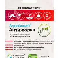 Агробиовит Антижорка 20 г. саше-пакет