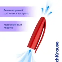 Ручка шариковая ErichKrause. U-108 Original Stick, красный стержень, узел 1 мм