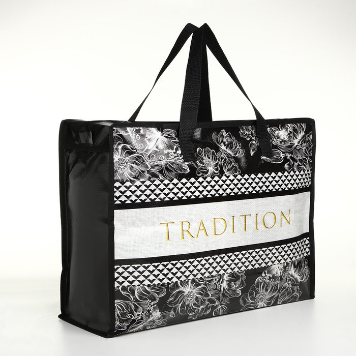 Сумка хозяйственная на молнии, цвет чёрный Сумка хозяйственная на молнии, цвет чёрный