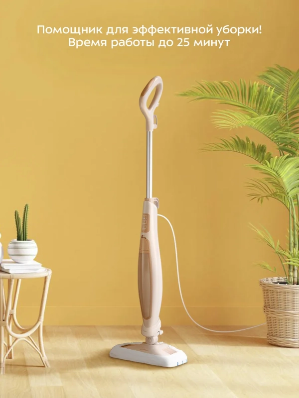 Паровая швабра с насадками КТ-3950 - 1300 Вт Паровая швабра с насадками КТ-3950 - 1300 Вт