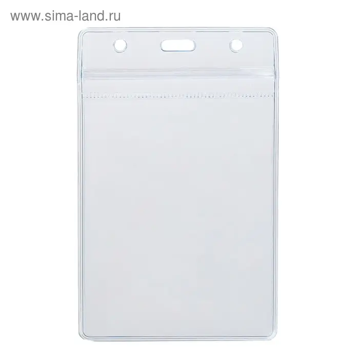 Бейдж вертикальный, 74×100 мм, 350 мкм, внешний размер 80×125 мм, с зип защёлкой Бейдж вертикальный, 74×100 мм, 350 мкм, внешний размер 80×125 мм, с зип защёлкой