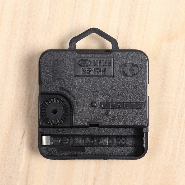 Часы настенные, серия: Баня,  Часы настенные, серия: Баня, "Банные утехи", дискретный ход, d-23.5 см