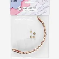 Ручка для сумки, металлическая, с винтами для крепления, 12.8&times;6.5 см, цвет золотой, коричневый