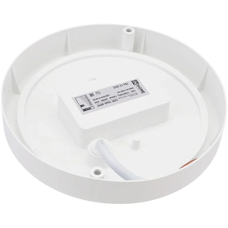 Светильник светодиодный герметичный СПП 1540-КРУГ 15Вт 4000К 140мм