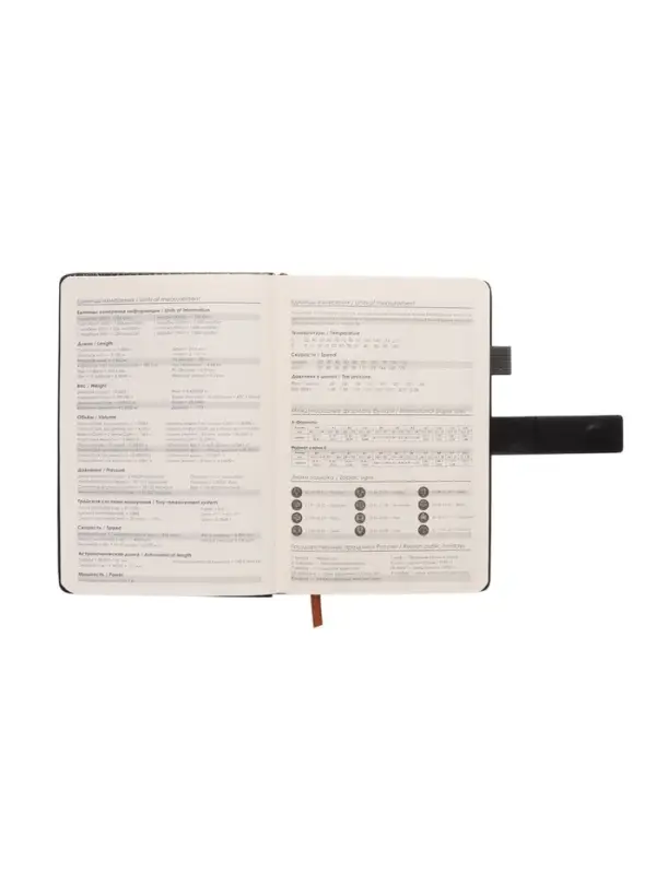 Ежедневник недатированный формат А5, с хлястиком, 112л, линия, держатель, пвх, Черный Ежедневник недатированный формат А5, с хлястиком, 112л, линия, держатель, пвх, Черный