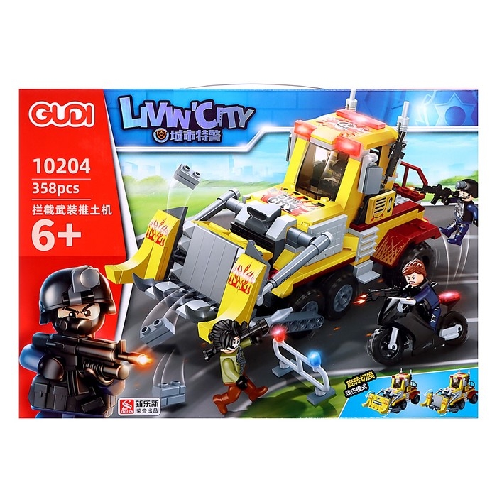 Конструктор «Спецназ. Дорожная ярость», 358 деталей Конструктор «Спецназ. Дорожная ярость», 358 деталей