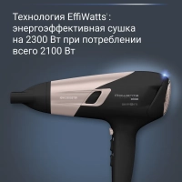 Фен для волос Studio Dry Glow CV5831F0 с 2 насадками