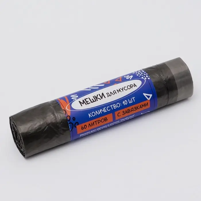 Мешки для мусора в рулоне UpakLand с завязками 60 л 16 мкм черные 10 шт.