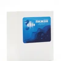 Декор для аквариума, грот - Дырявый бочонок, 9&times;6 см