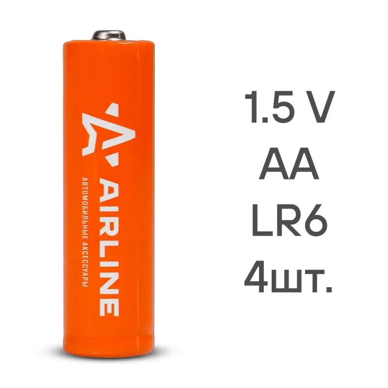 Батарейки LR6/AA щелочные 4 шт.