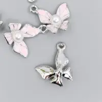 Декор для творчества металл, эмаль "Бабочка с жемчужиной" серебро МИКС 1,5х1,5 см