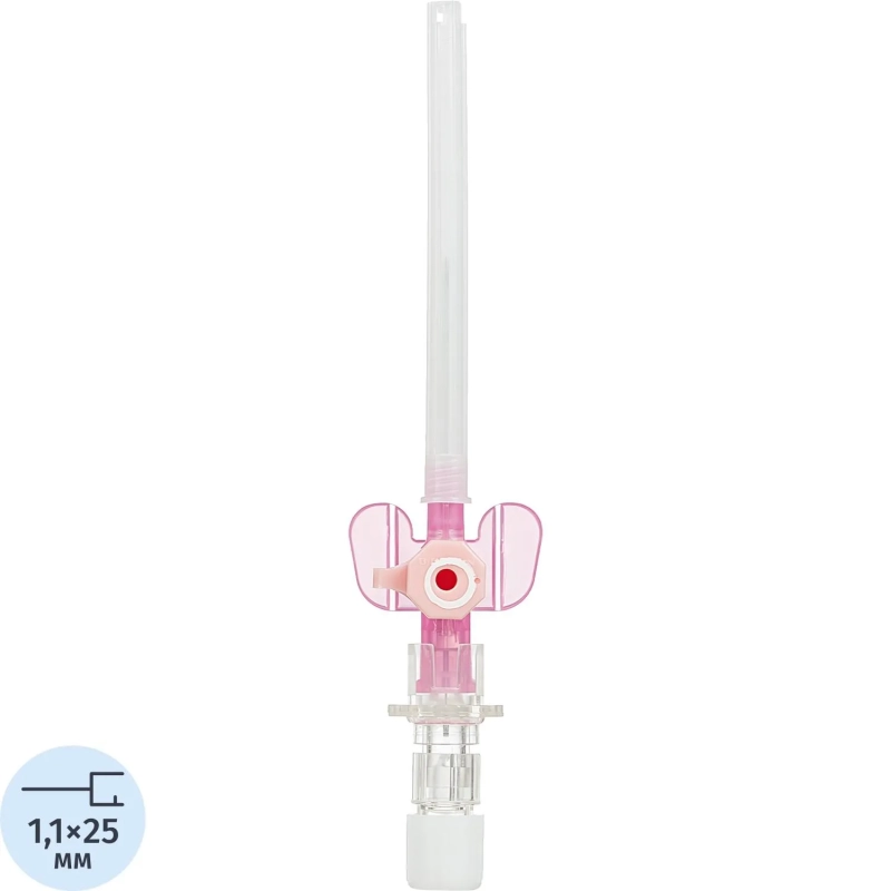 Катетер внутривенный с доп.портом ВазофиксСейфти 20G (1,1х25) 50шт/уп