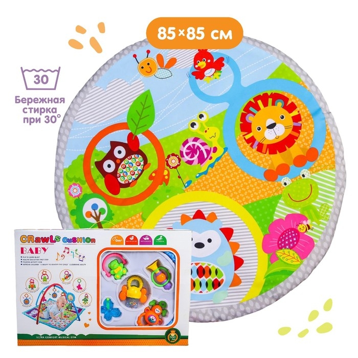 Развивающий коврик с дугами «Ежик и друзья», 85x85 см. Развивающий коврик с дугами «Ежик и друзья», 85x85 см.