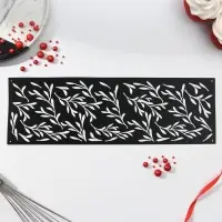 Трафарет для выпечки «Веточки», 32 х 10 см