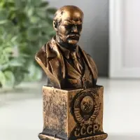 Бюст &laquo;Ленин&raquo;, фигурка гипс, 12&times;6&times;4.5 см