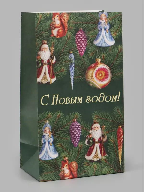 Пакет без ручек  &laquo;С Новым годом&raquo;, игрушки, 10 &times; 19,5 &times; 7 см
