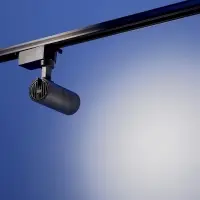 Трековый светильник Luazon lighting LTL-072, 10 Вт, 850 Лм, 6500К, чёрный, свечение холодное белое