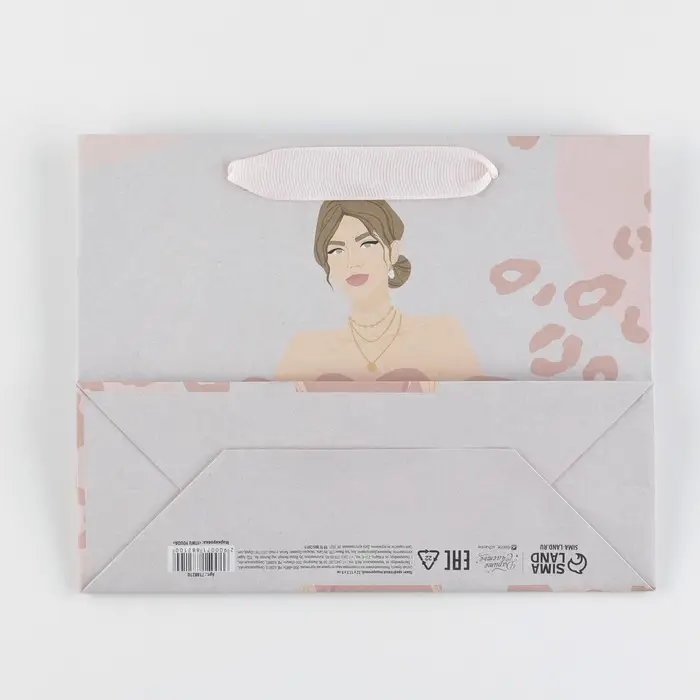 Пакет подарочный крафтовый, упаковка, «You», 22 х 17.5 х 8 см Пакет подарочный крафтовый, упаковка, «You», 22 х 17.5 х 8 см