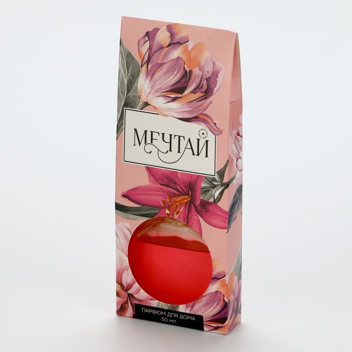 Диффузор ароматический «Мечтай», аромат фруктовый, 50 мл.