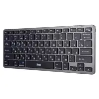 Комплект беспроводная клавиатура + мышь ISA KB-07 серебряный