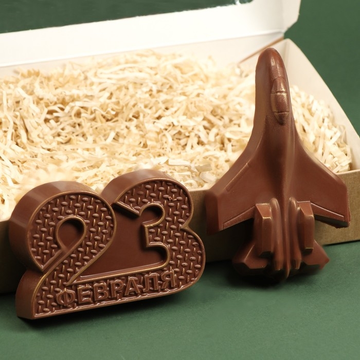 Бельгийский шоколад, 2 в 1 «23 февраля 2 + Самолет», 160 г Бельгийский шоколад, 2 в 1 «23 февраля 2 + Самолет», 160 г