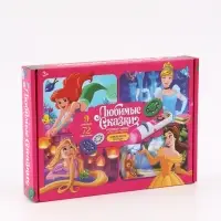 Игровой набор с проектором &laquo;Любимые сказки&raquo;